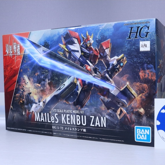 HG 1/72 MAILeS Kenbu ZAN Model Kit Bandai Gundam– Nio Gunpla