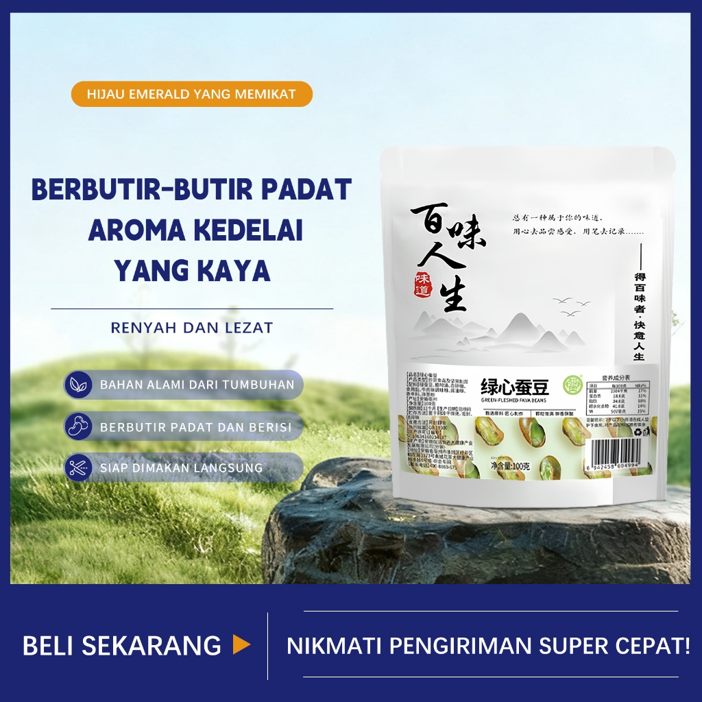 Camilan Renyah Berbentuk Hati Hijau, Kacang Fava Goreng Anggrek, Camilan Sawi, Kacang Fava Berbentuk