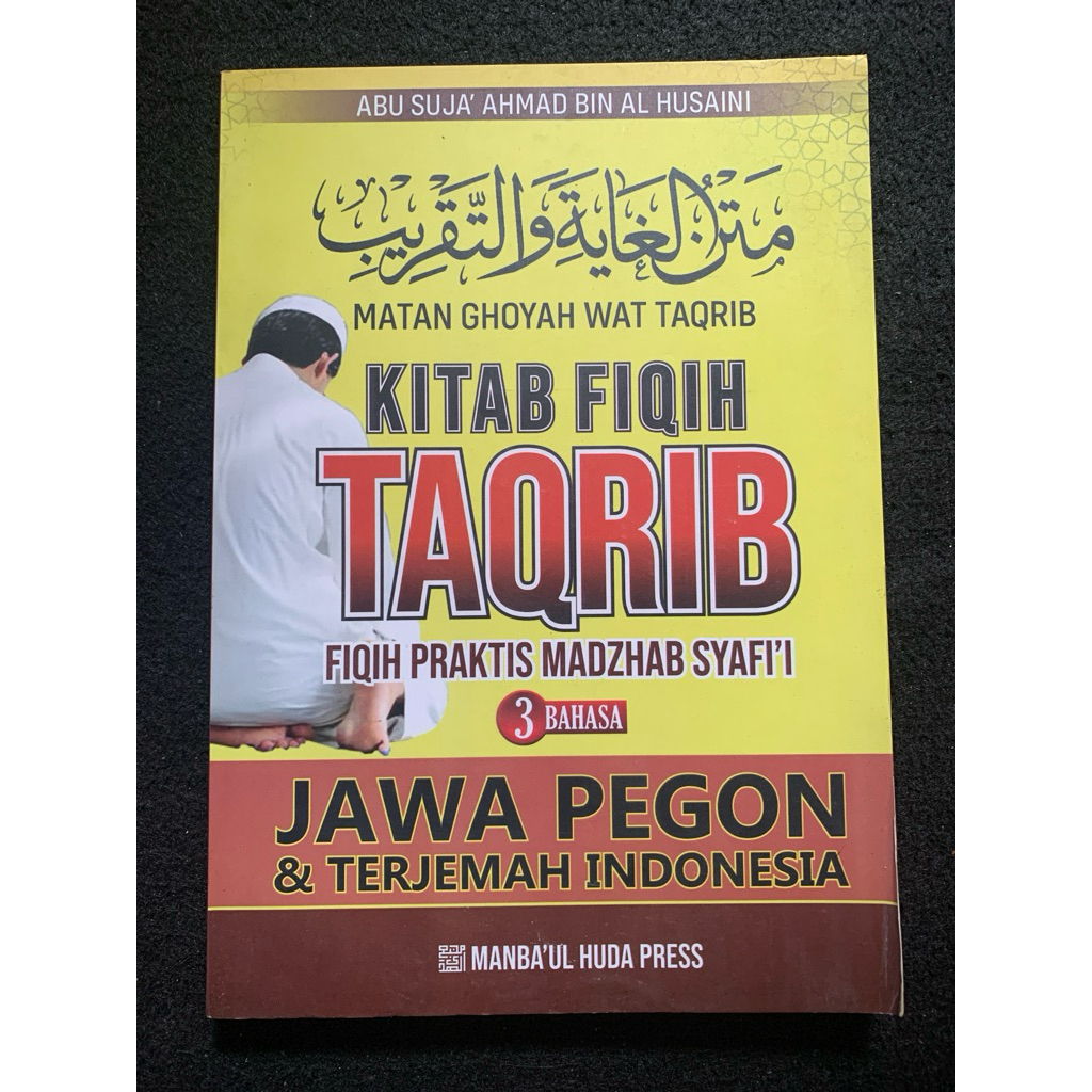 Terjemah KITAB MATAN GHOYAH WAT TAQRIB Jawa Pegon dan Indonesia