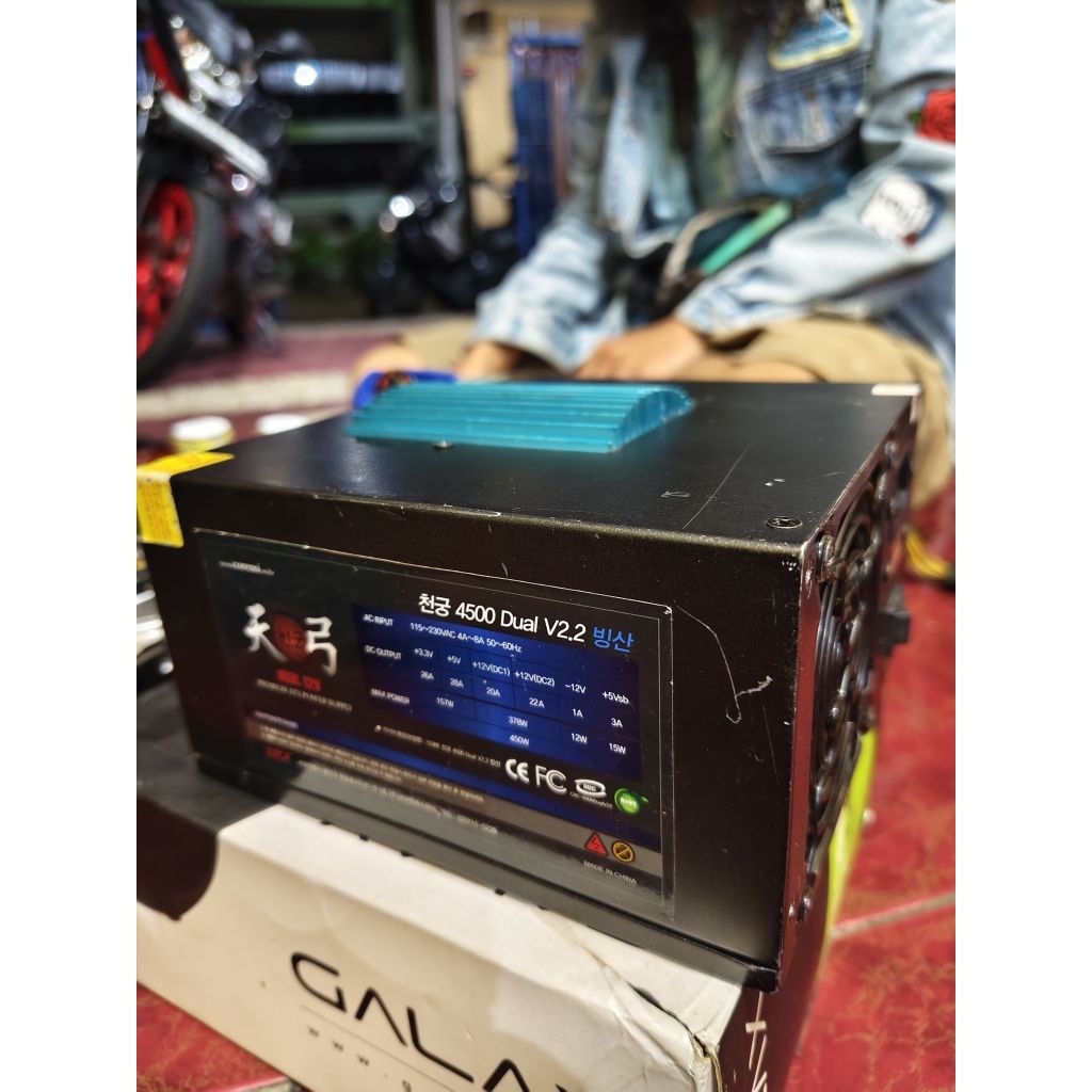 PSU korea 450watt pure