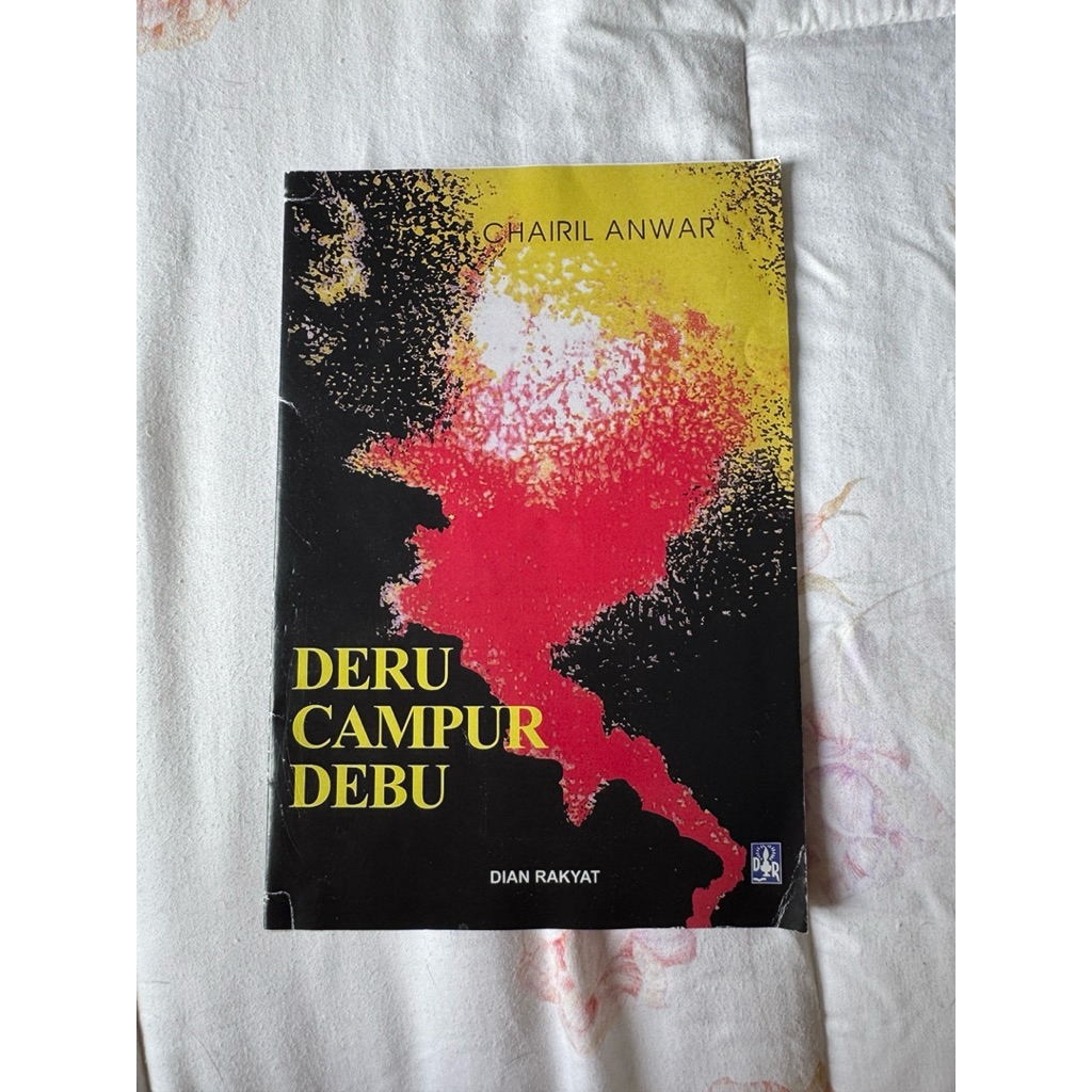 (Poetry) Deru Campur Debu