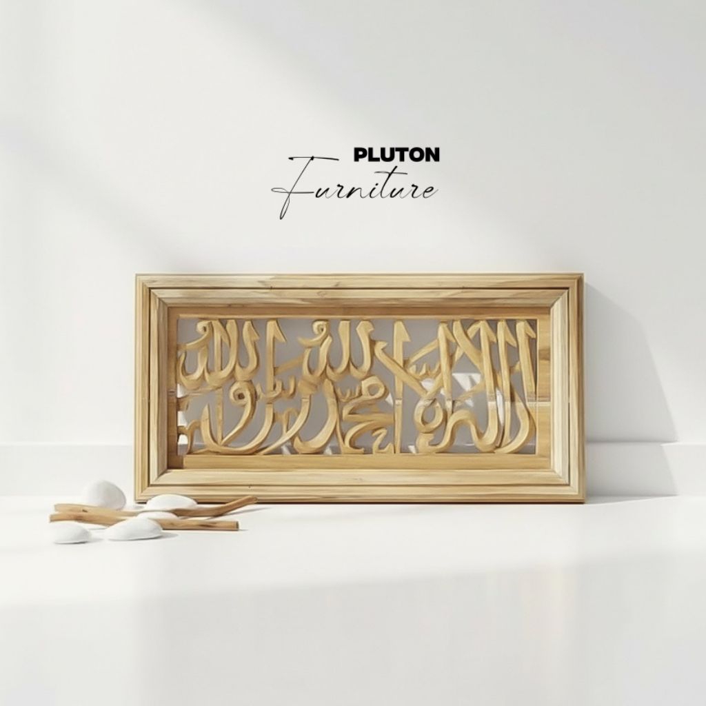 PLUTON - Loster Kaligrafi Ventilasi kayu jati