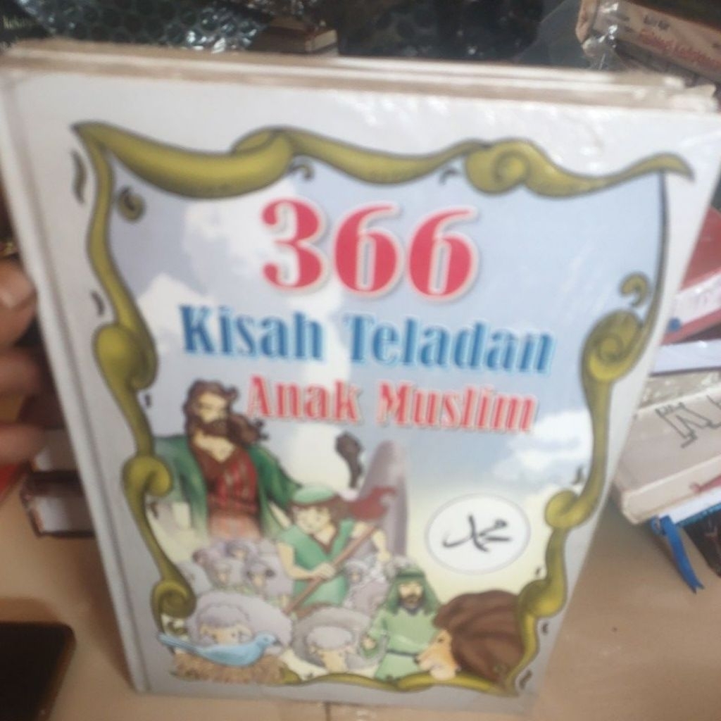 366 KISAH TELADAN ANAK MUSLIM
