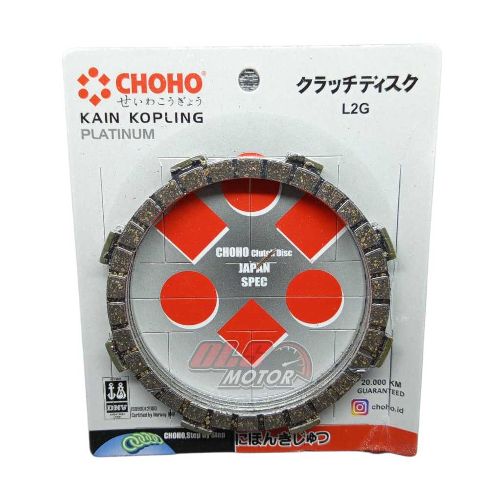 KAMPAS KOPLING CHOHO L2 SUPER L2G kain kopling clutch disc