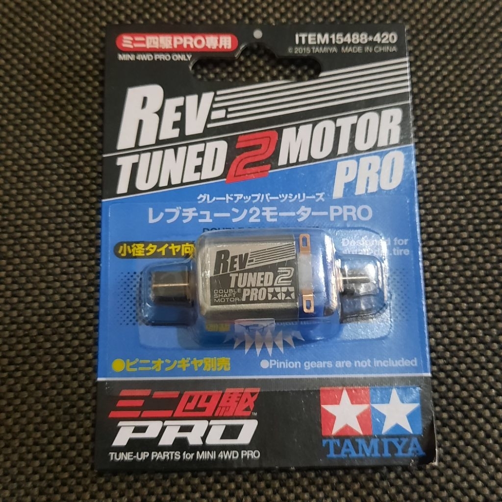 tamiya 15488 rev tuned 2 motor pro / dinamo rev tuned / tamiya 15488 / rev tuned