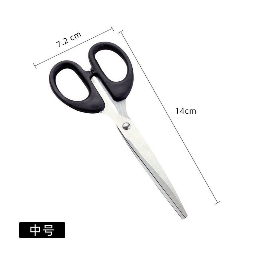 Gunting Kertas Aesthetic Hitam Tajam Scissors Scrapbook Use Sharp