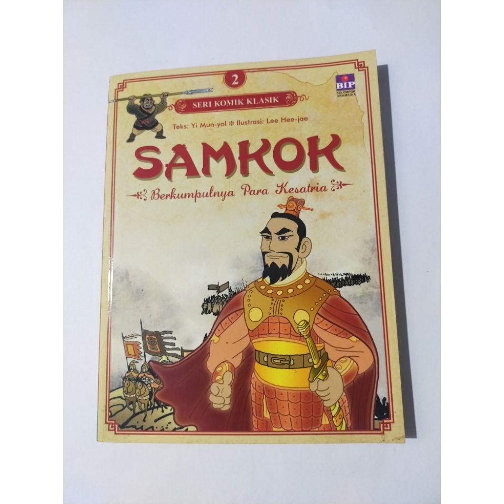 seri komik klasik samkok 2