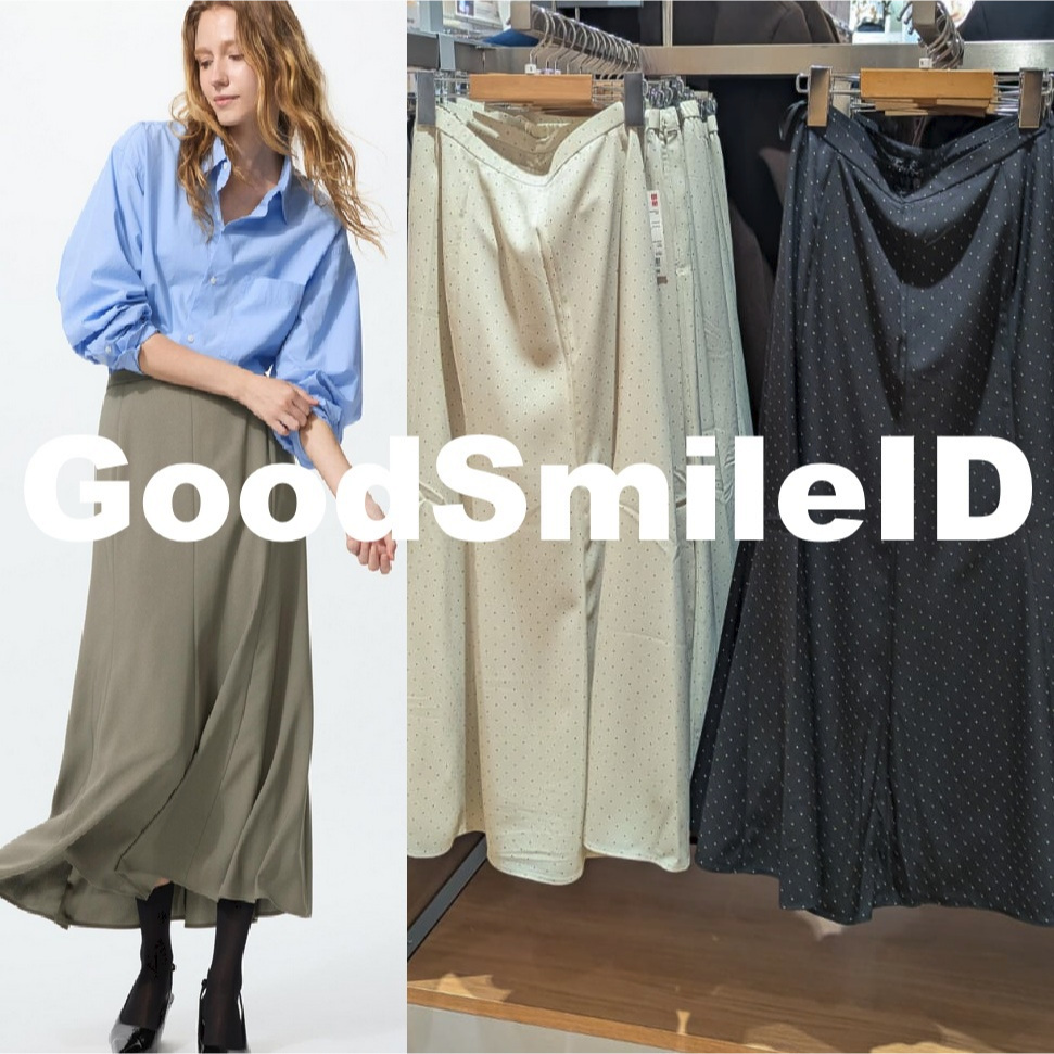 SALE Women Rok MAXI Long Skirt Polos Motif Wanita JASTIP UNIQLO SALE