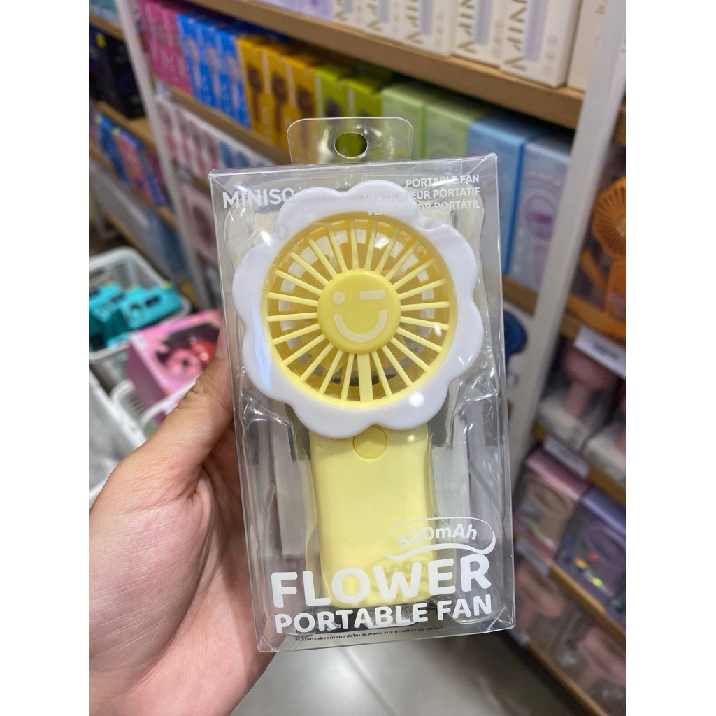 Miniso - Flower Portable Fan 500mAh (Yellow)