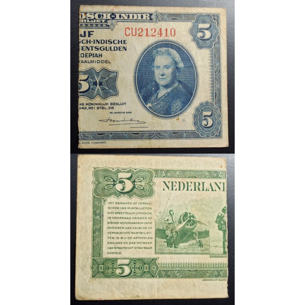 uang kuno Indonesia 5 gulden senering p2676
