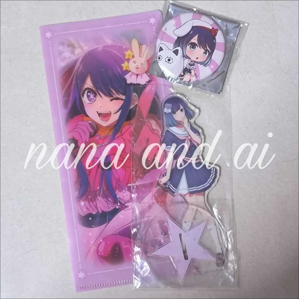 Set Oshi no Ko Acrylic Standee, Can Badge Pin | Hoshino Ai, Akane