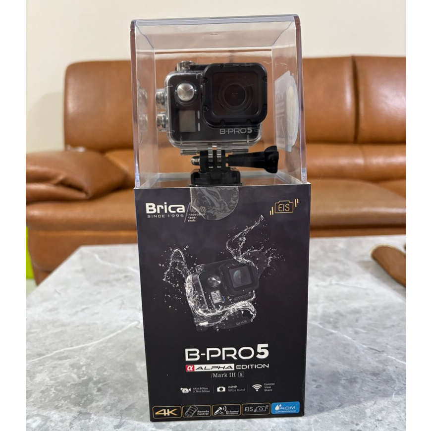 B-Pro 5 Brica AE mark 3S