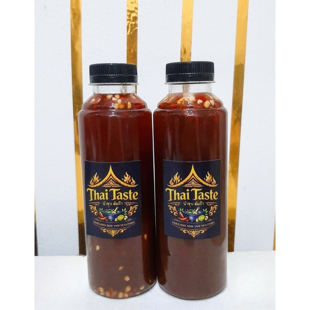 Kuah Somtam Som Tam Halal Salad Thailand Rujak Thailand Thai Taste