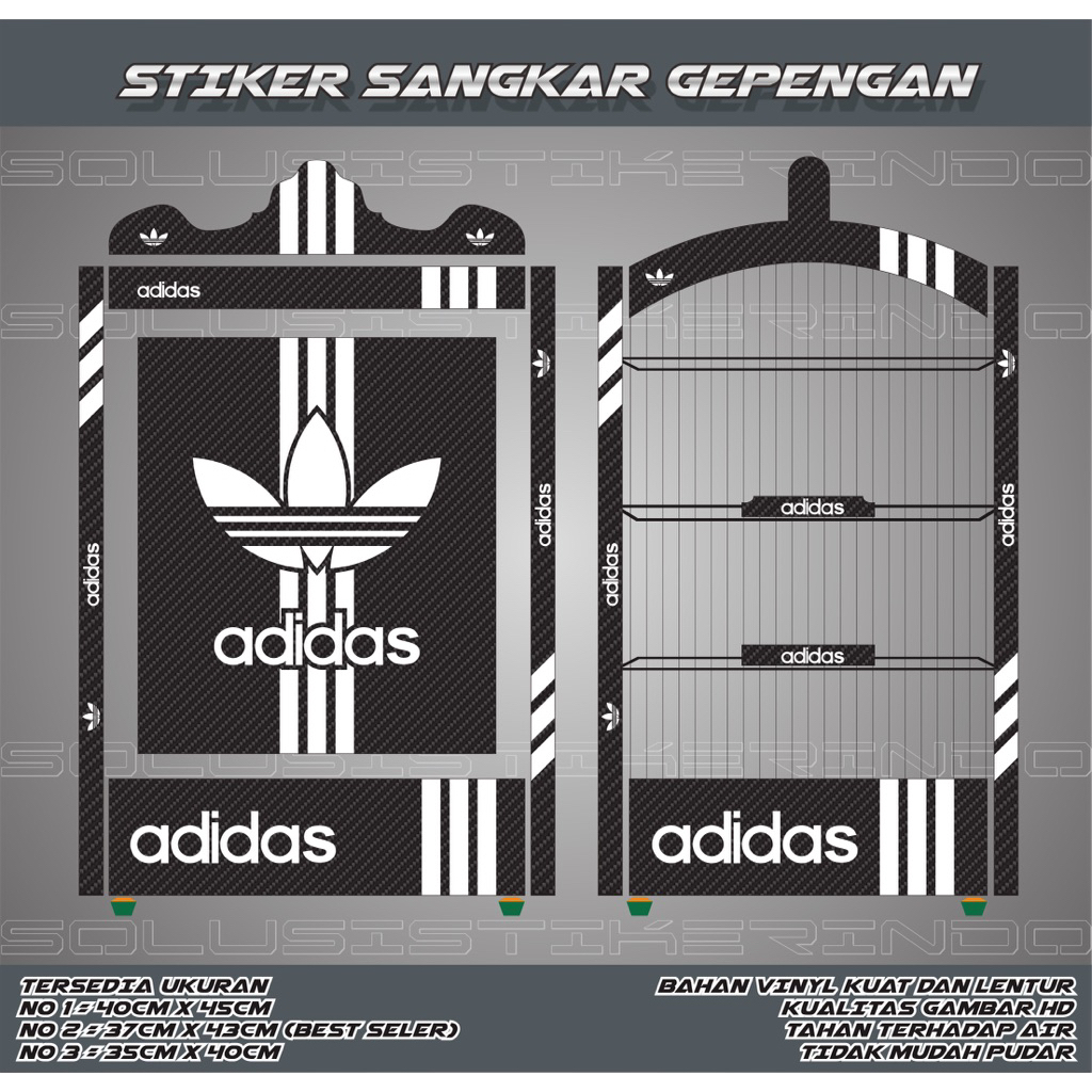 STIKER DECAL SANGKAR MOTIF ADIDAS CARBON GEPENGAN NO 2 37X43CM STIKER SANGKAR KOTAK DECAL
