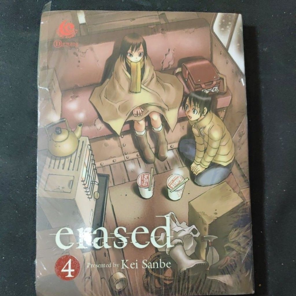 Komik Erased 4 (segel)