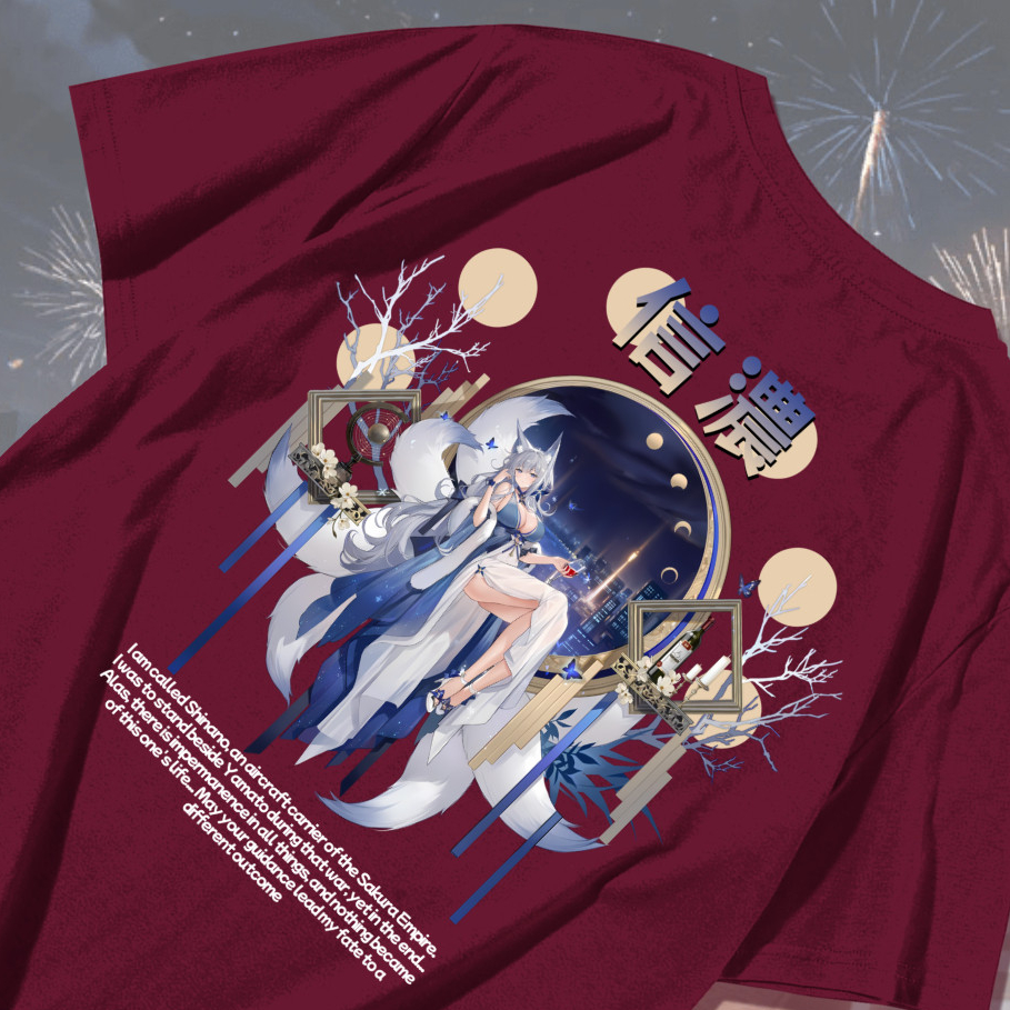 KAOS SHINANO AZUR LANE -  KAOS DISTRO PRIA & WANITA ANIME & GAME DESIGN SHINANO: DREAMS OF THE HAZY 