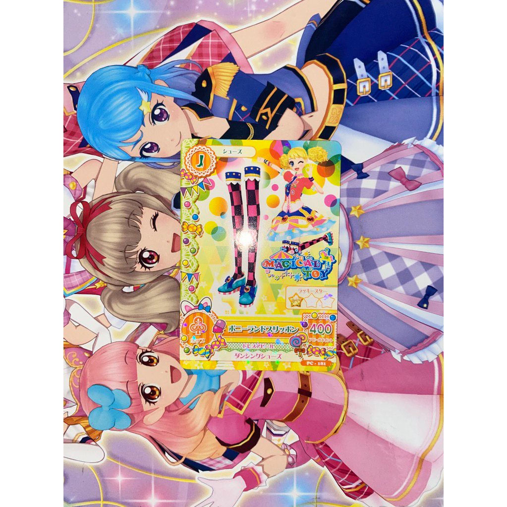 Shoes Kii Promotion Code PC Aikatsu Card