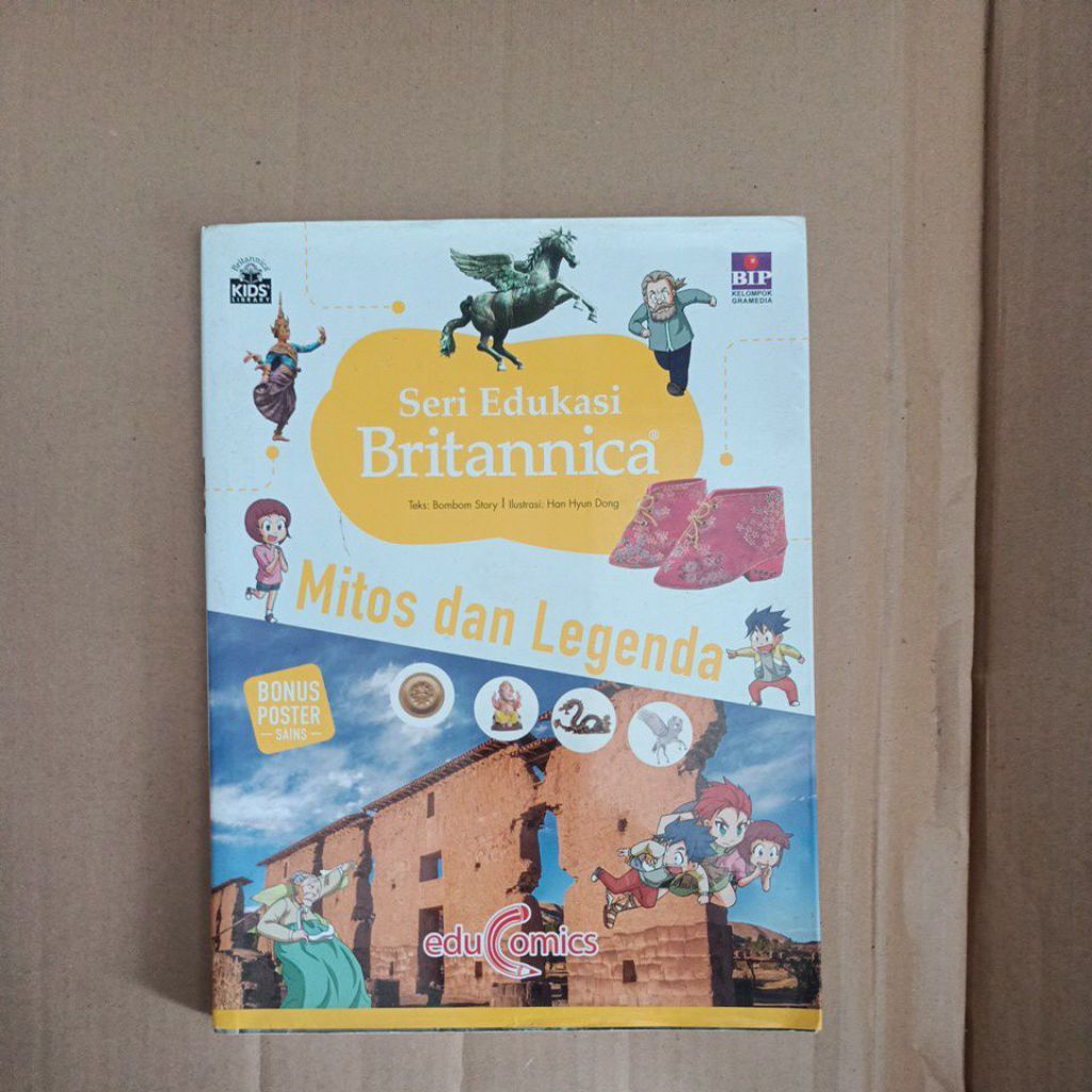 Seri Edukasi BRITANNICA