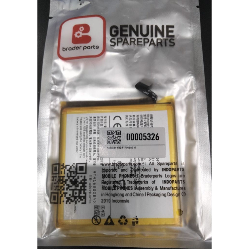 BATRE VIVO V17 PRO (B-HI)