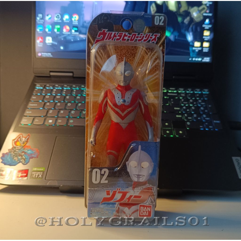 Bandai Sofubi Ultraman Zoffy old