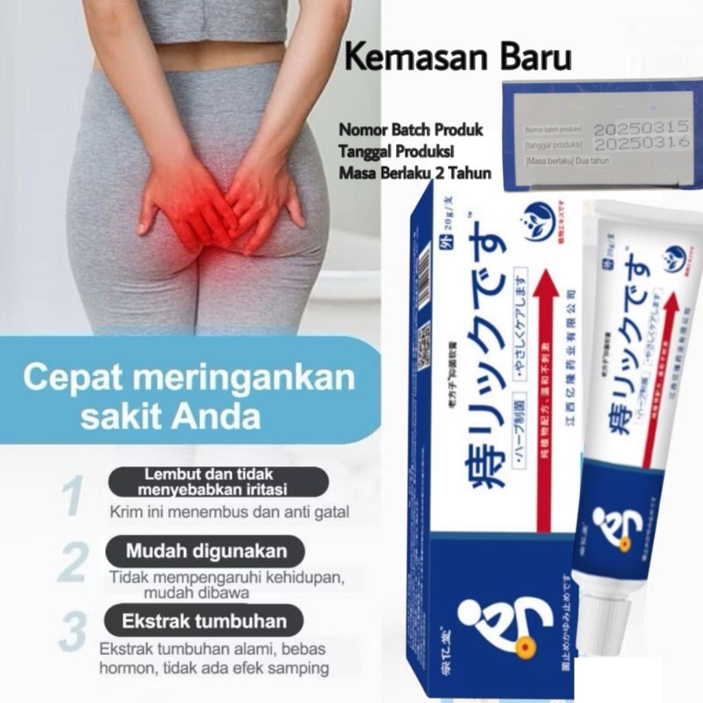 Obat Wasir Salep Ambeien japan