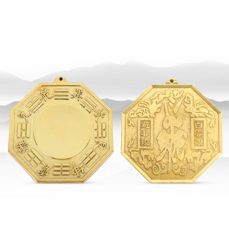 Ba Gua Patkua Cermin Stainless Cekung Cembung Fengshui Lopan Yinyang Patkua Fengshui