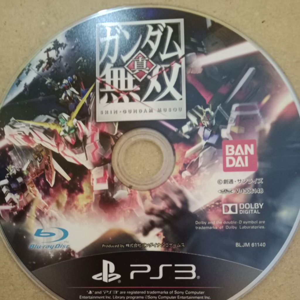 KASET PS3 SHIN GUNDAM MUSOU SECOND