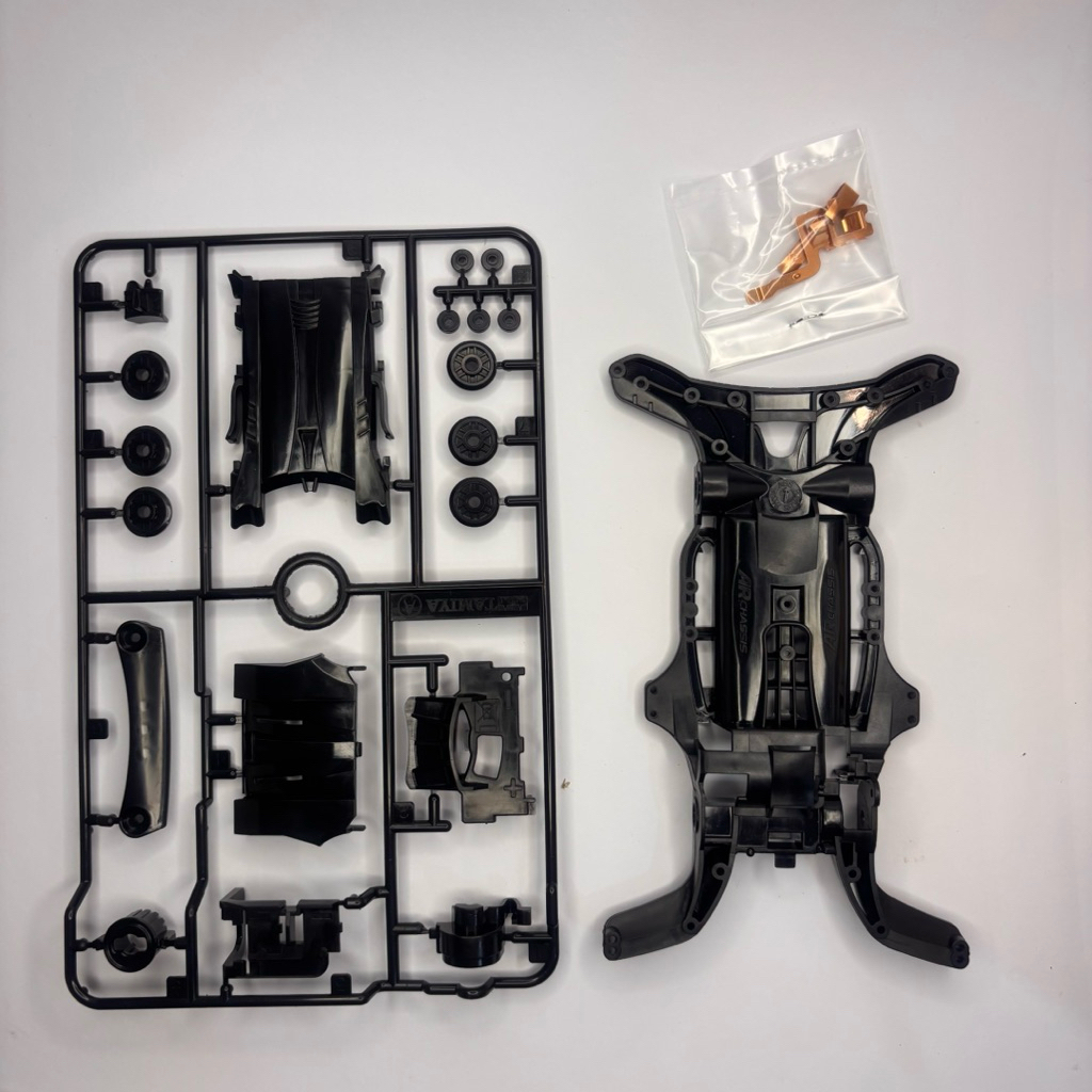 Chassis AR Hitam Tamiya Original