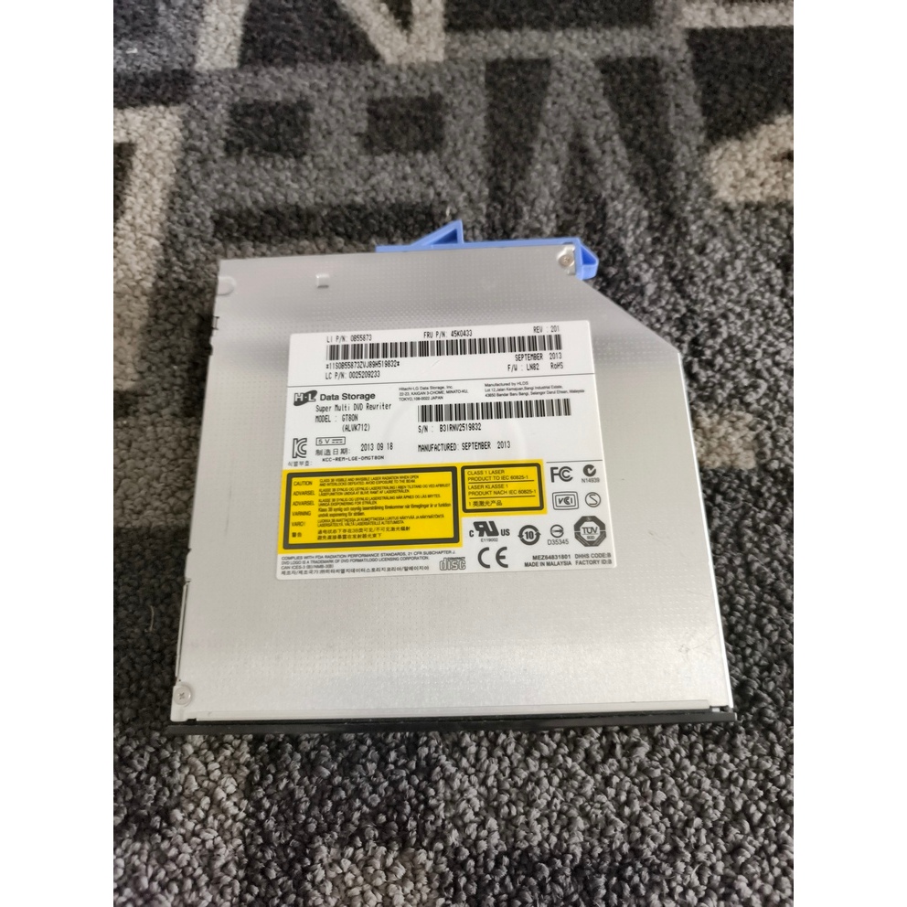 DVD Lenovo M93z AIO Second