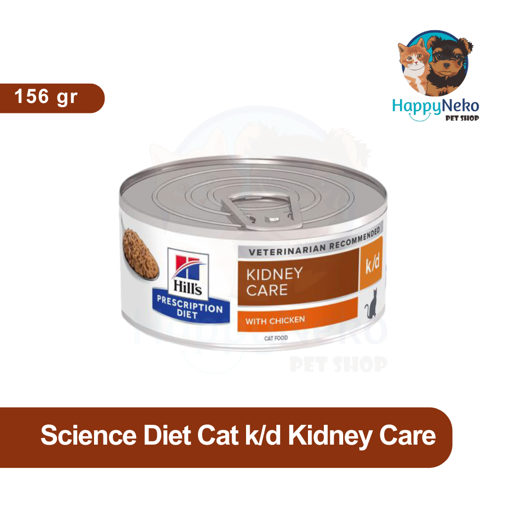 SCIENCE DIET CAT KD KIDNEY CARE PATE WITH CHICKEN 156 GR  - MAKANAN KUCING