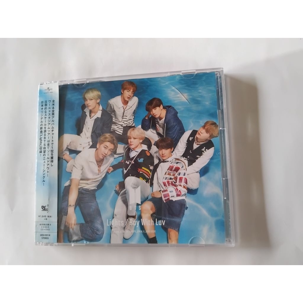 (Rare) Ready BTS CD + DVD Light Japan Versi B Limited Edition FREE PC ijo JK / Premphot Jzk