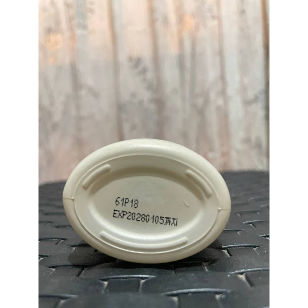 PRELOVED - PL Skinfood Gold Caviar Serum