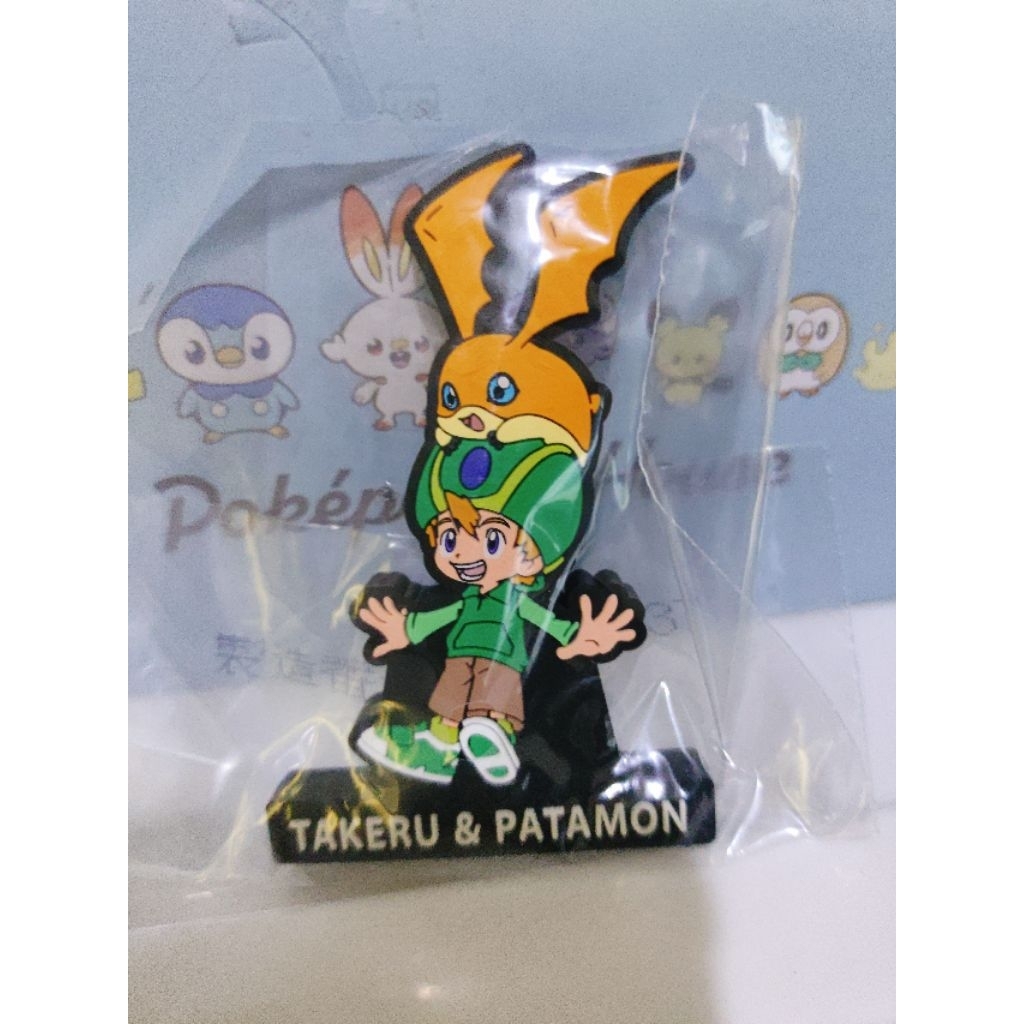 Kuji Digimon Rubber Display:Patamon