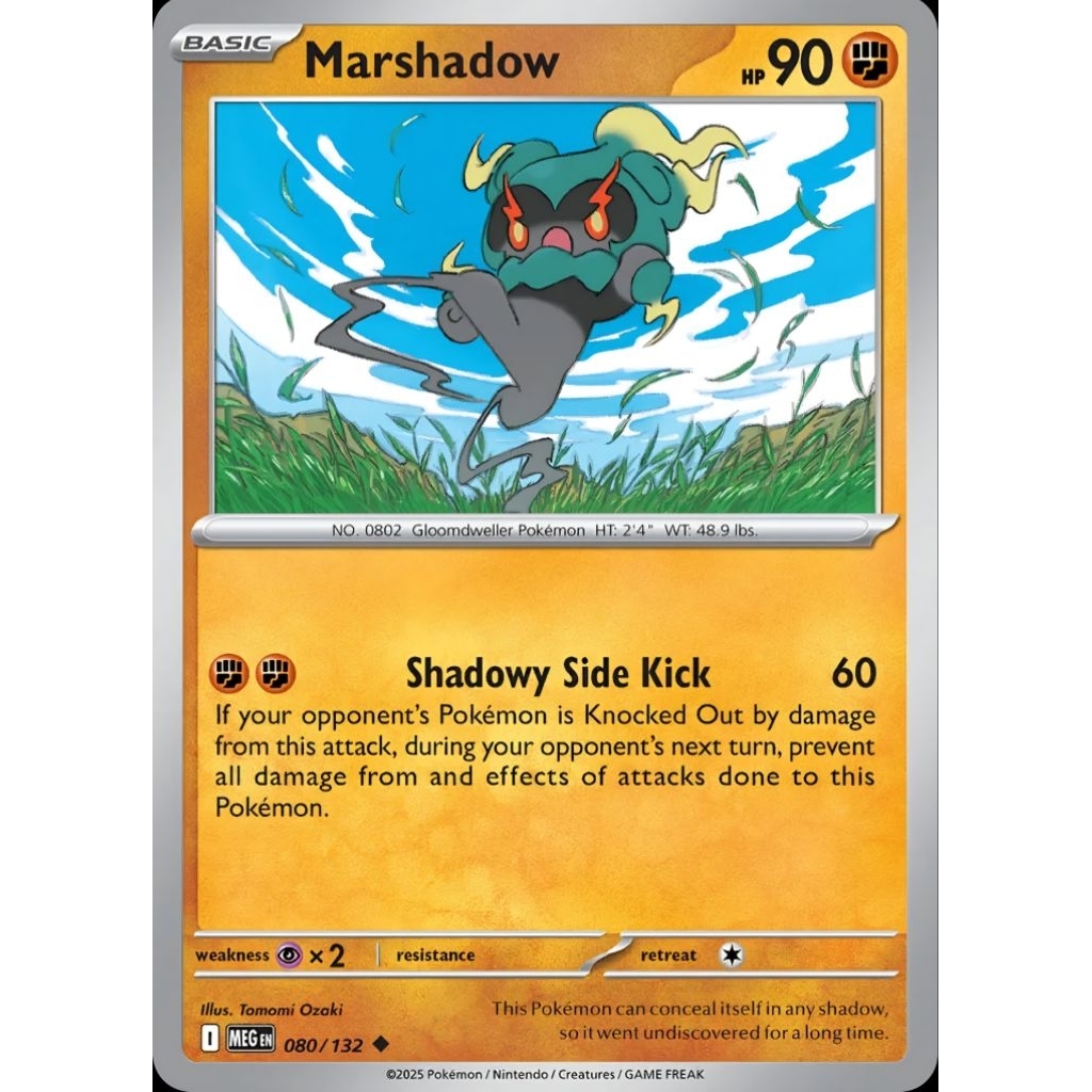 Tcg Pokemon Marshadow Common Meg