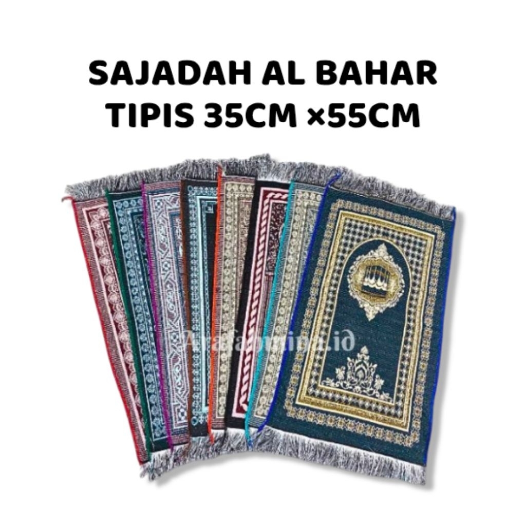 Sajadah Al Bahar Tipis Halus Lembut, Sajadah Travel Size