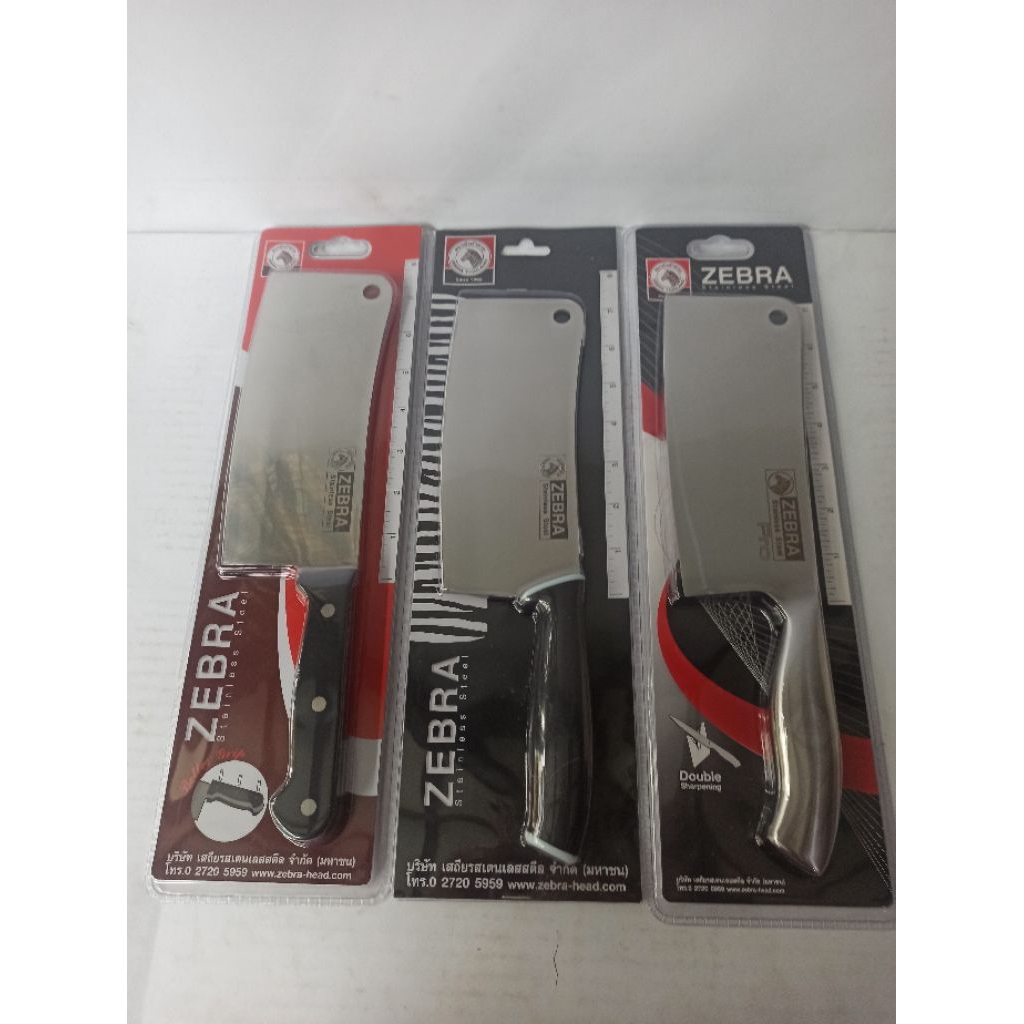 Zebra Chopper Knife 7,5" / Golok Stainless Steel 420