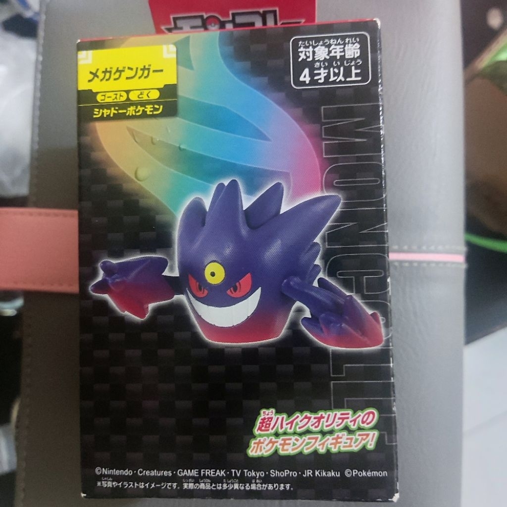 Pokemon Figure Moncolle Tomy Mega Gengar