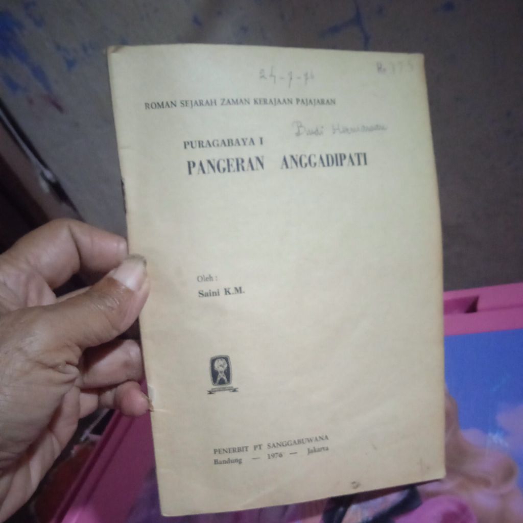 buku Puragabaya 1, Pangeran Anggadipati, Roman sejarah zaman kerajaan Pajajaran, buku original jadul