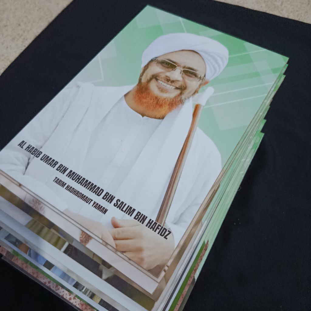 Foto Ulama & Papan Pigura (A4/10rs)