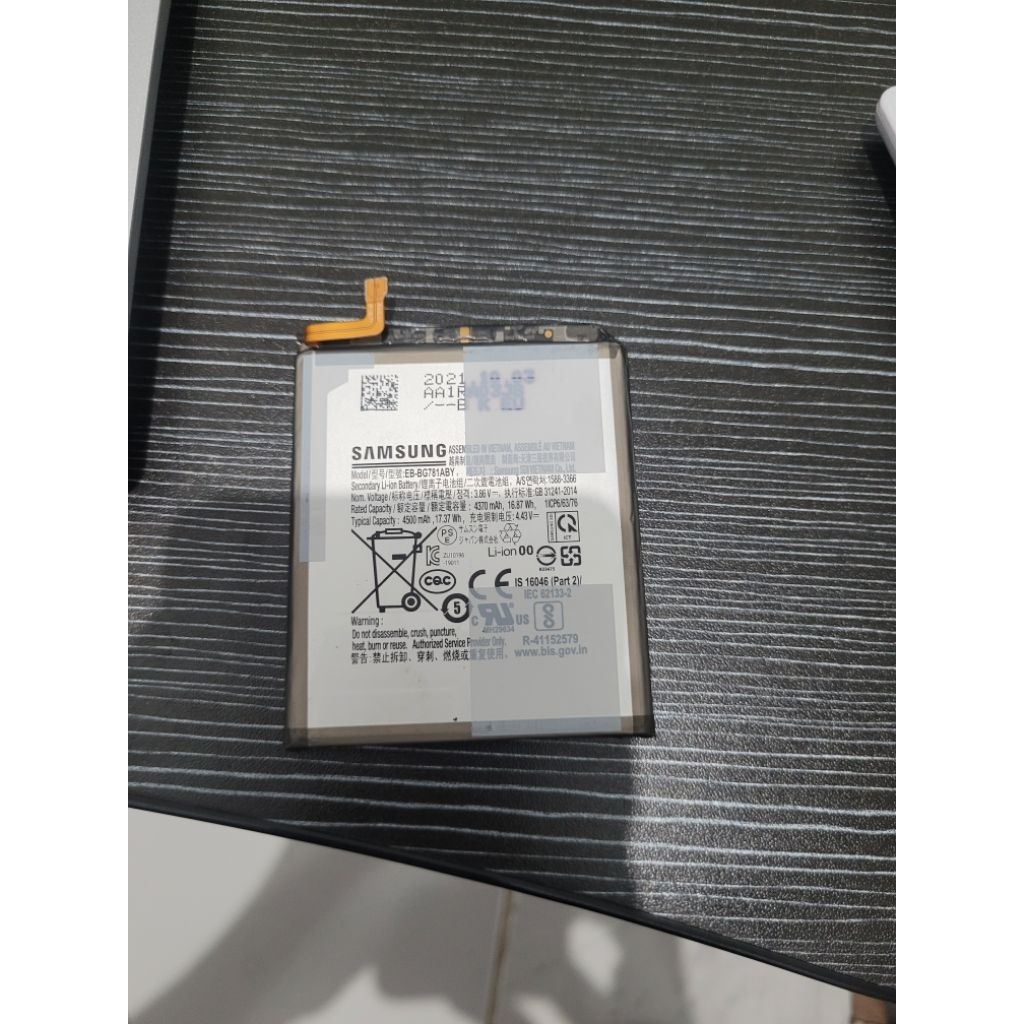 Baterai Samsung Galaxy S20 FE