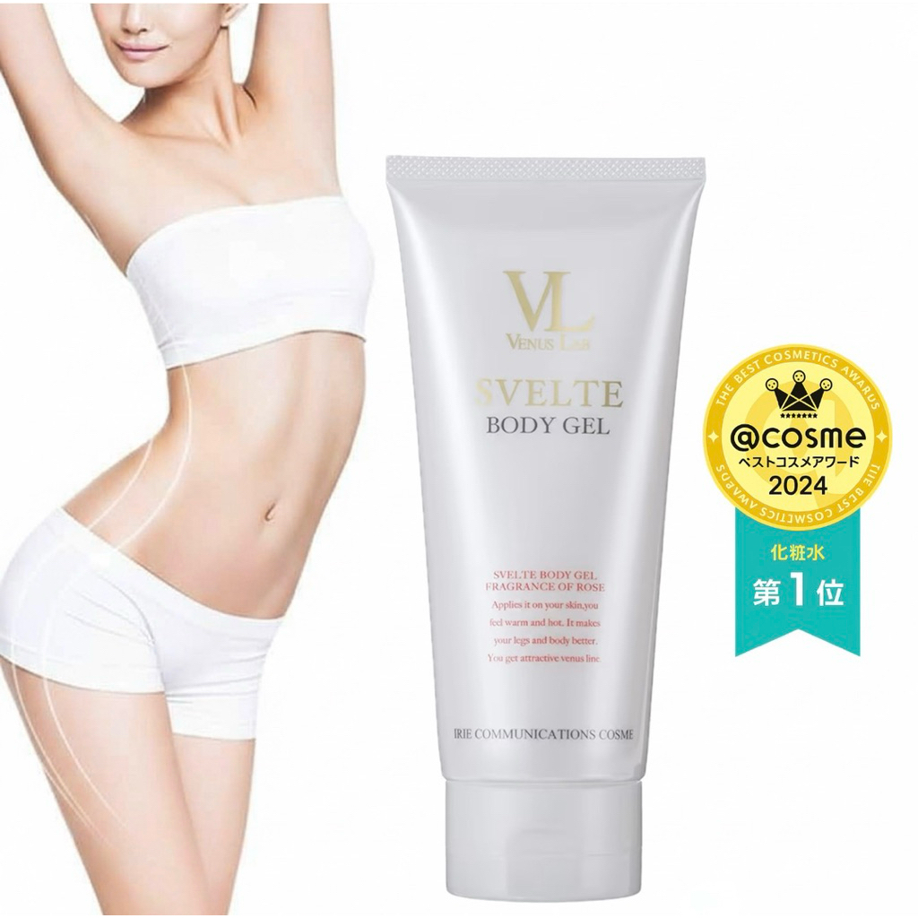 SVELTE Body Slimming Gel JAPAN