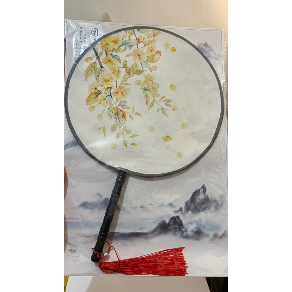 Chinese Hand Fan (tuan fan)
