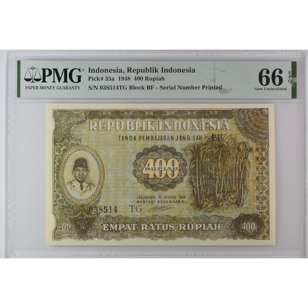 Koleksi Uang Kuno ORI Secon Top Pop 400 Tebu Indonesia, Republik Indonesia, 400 Rupiah 1948