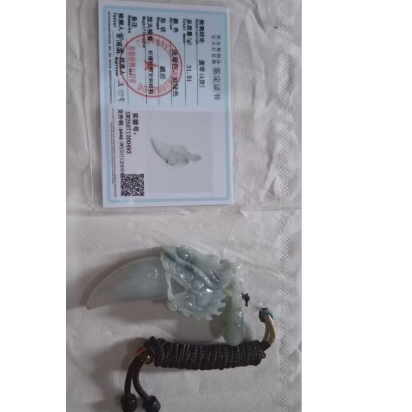 Giok/jadeite burma/Myanmar type (A)