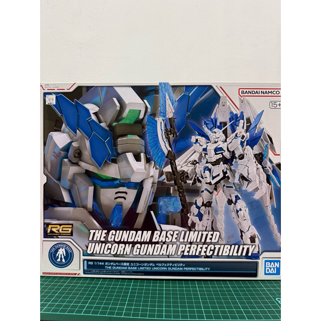 RG Gundam Unicorn Perfectibility Gundam base
