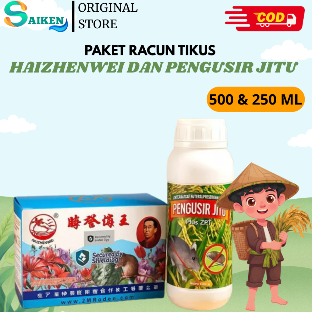 Paket Haizhenwei + Pengusir Jitu • Racun Tikus Cair Mati Kering Tanpa Bau