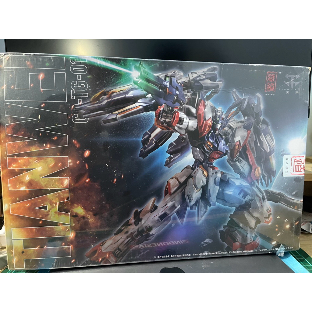 1/100 Metal Build CangDao TianWei