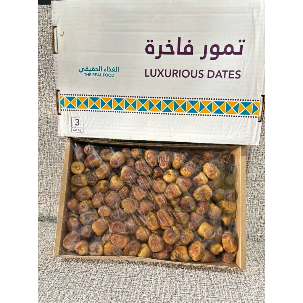 Kurma Sukari Premium Wrapping Zadna 3kg