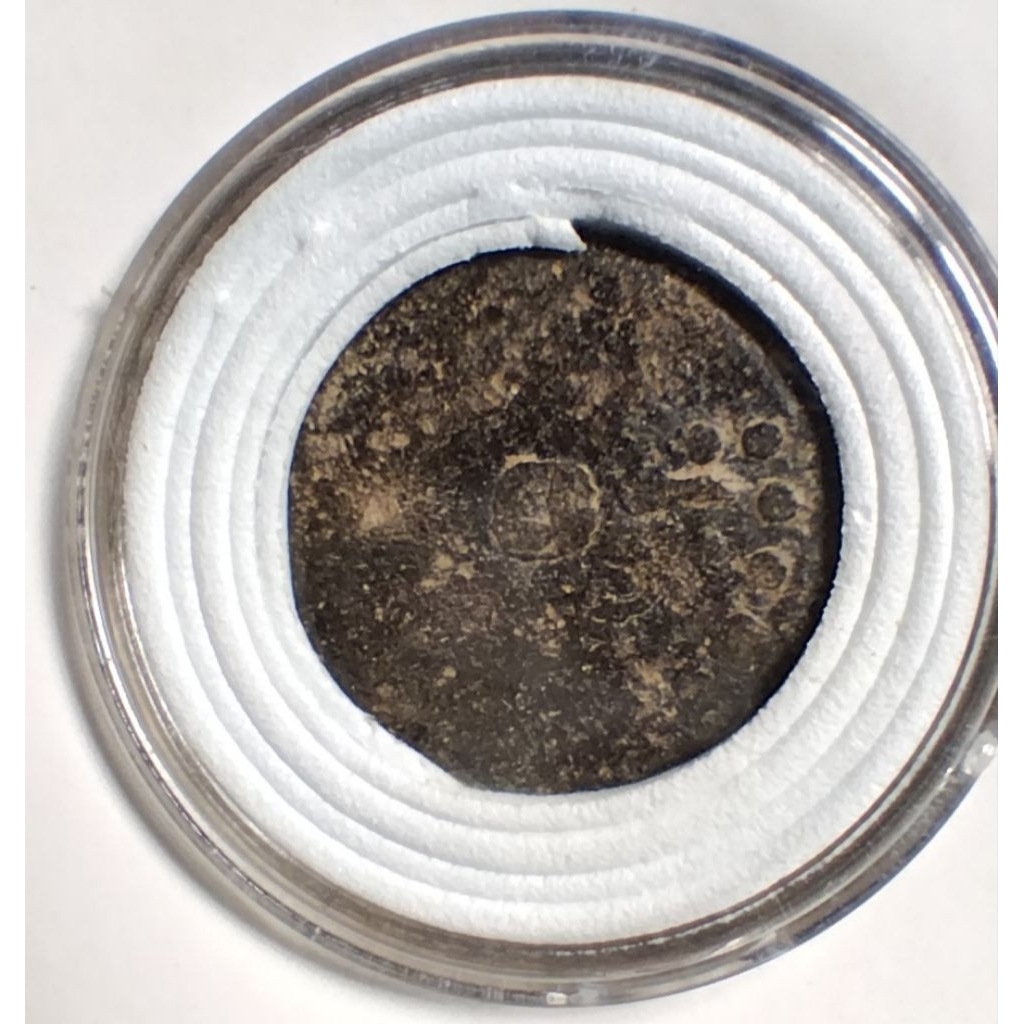 Koin kesultanan Pahang