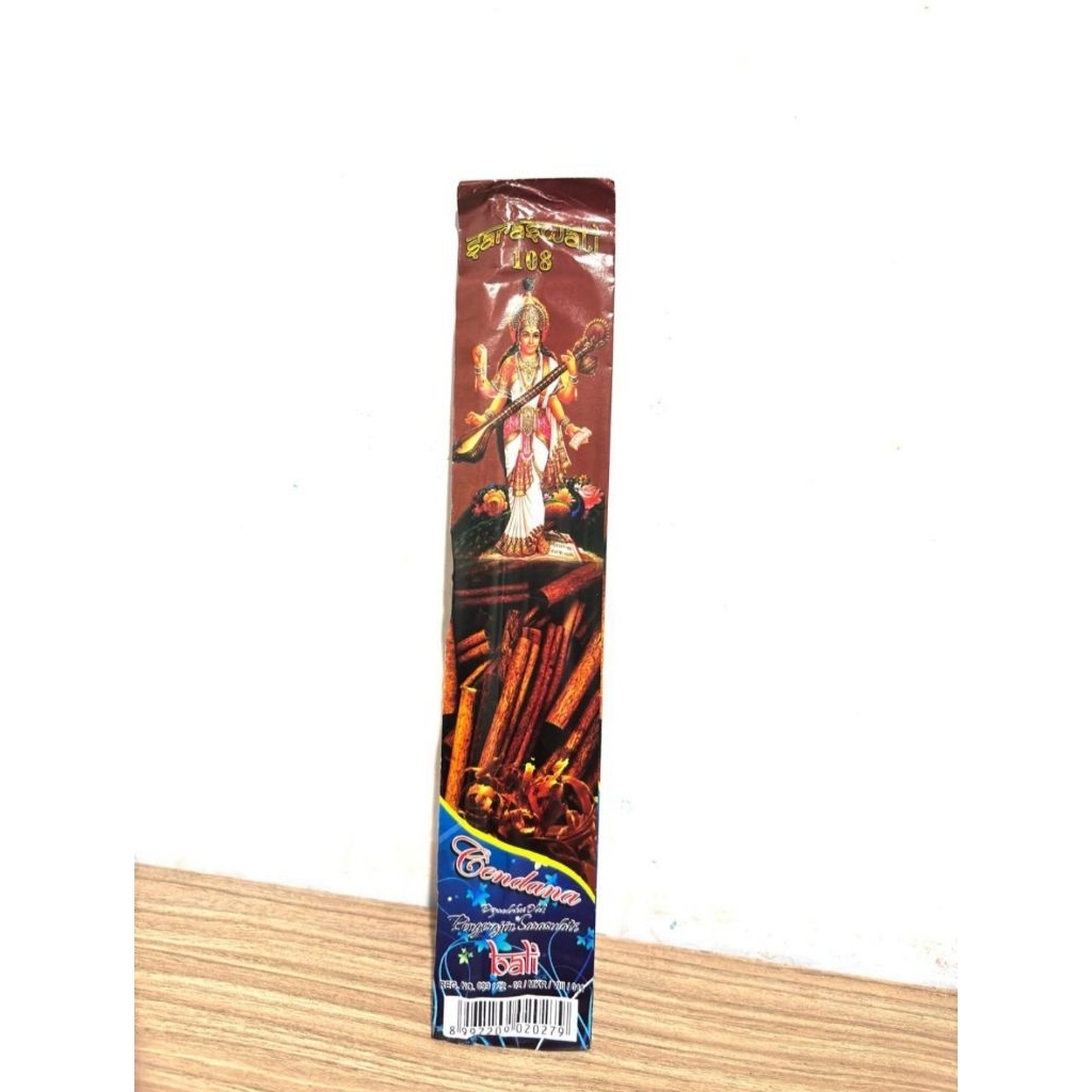 Dupa Saraswati 108 - Aroma Cendana